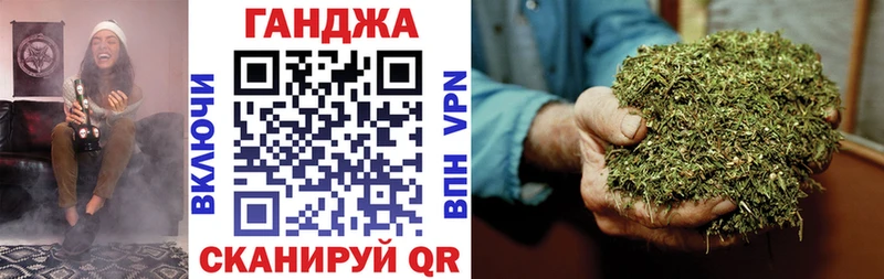 Наркошоп купить ГАШ  АМФЕТАМИН  Меф  Канабис  Татарск