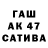 Амфетамин 98% Custyk