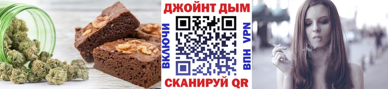 Cannafood марихуана  Купить  Татарск 