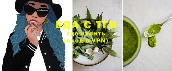 ешки Нея