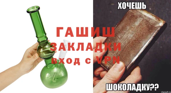 круглые Нефтекумск
