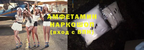 круглые Нефтекумск