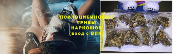 MDMA Наволоки