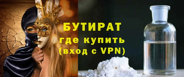 ешки Нея
