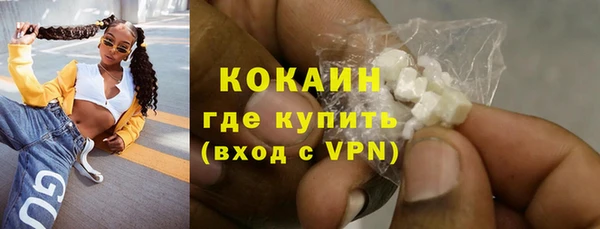 ешки Нея