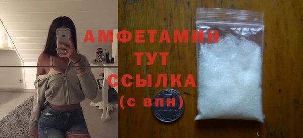 круглые Нефтекумск