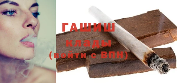 ешки Нея
