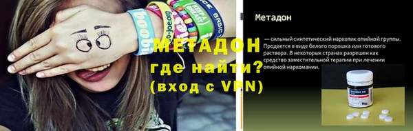 круглые Нефтекумск