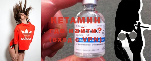 ешки Нея