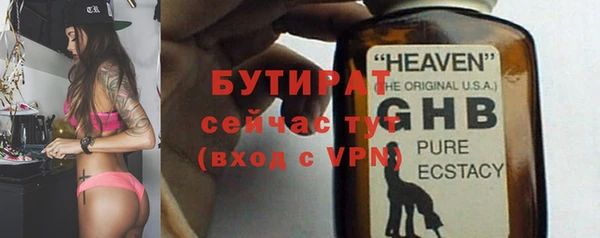 ешки Нея