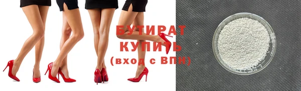 круглые Нефтекумск