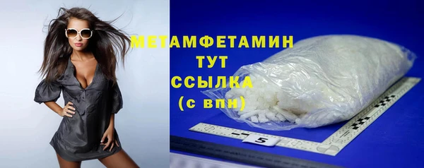 каннабис Надым