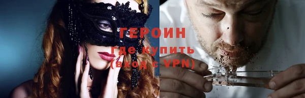 ешки Нея