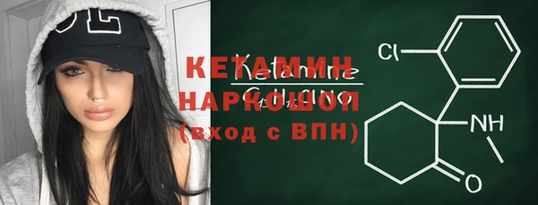 круглые Нефтекумск