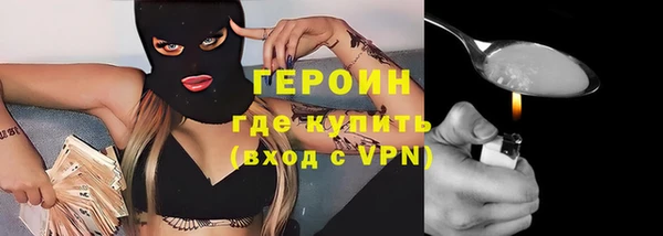 круглые Нефтекумск
