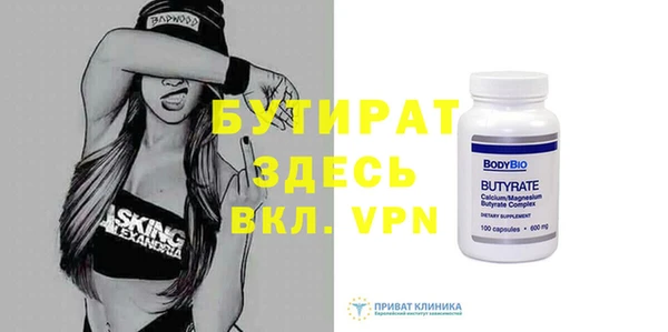 круглые Нефтекумск