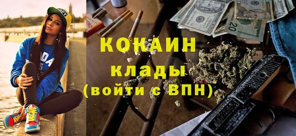 ешки Нея