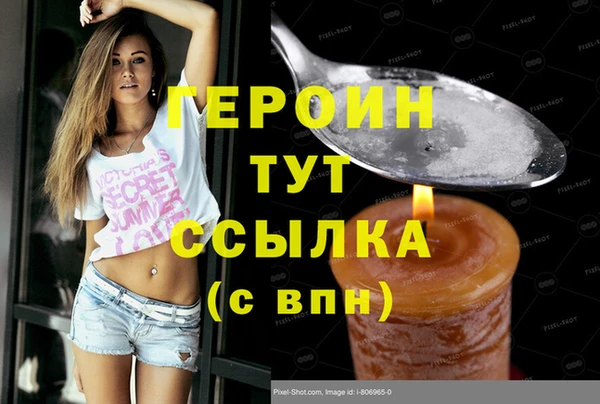 круглые Нефтекумск