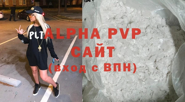 круглые Нефтекумск