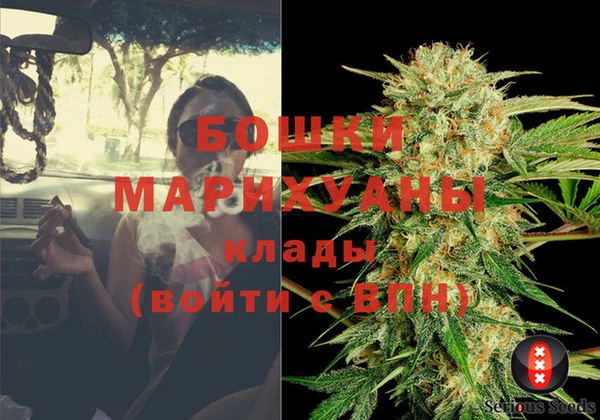 каннабис Надым
