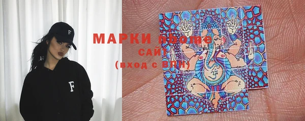 MDMA Наволоки