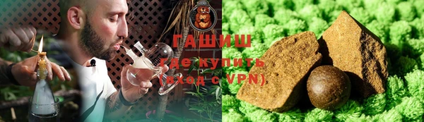 MDMA Наволоки