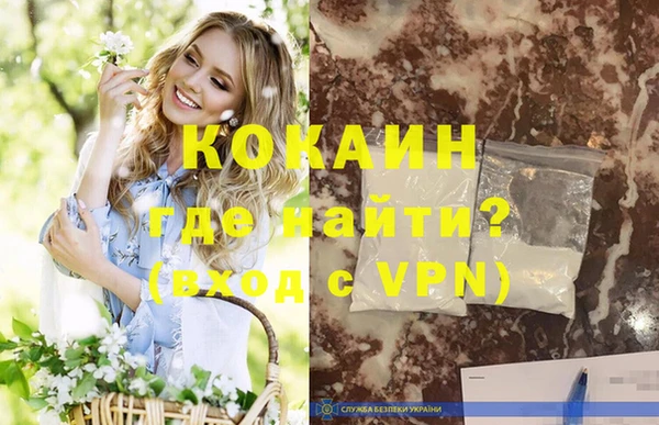 ешки Нея