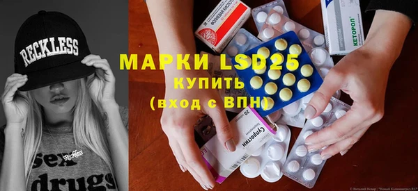 круглые Нефтекумск