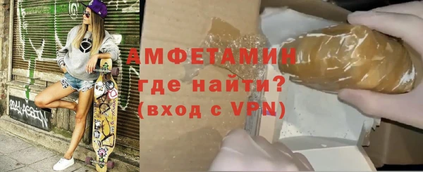 MDMA Наволоки