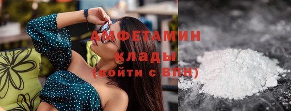 ешки Нея
