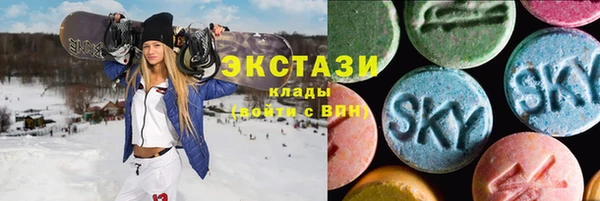 ешки Нея