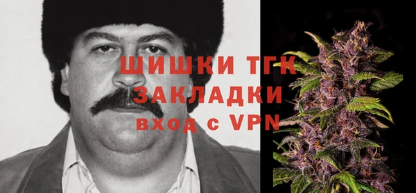 марки lsd Навашино