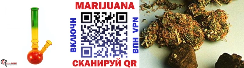 Купить где  Татарск  Конопля MAZAR 